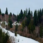 Family Rest Village славськ *